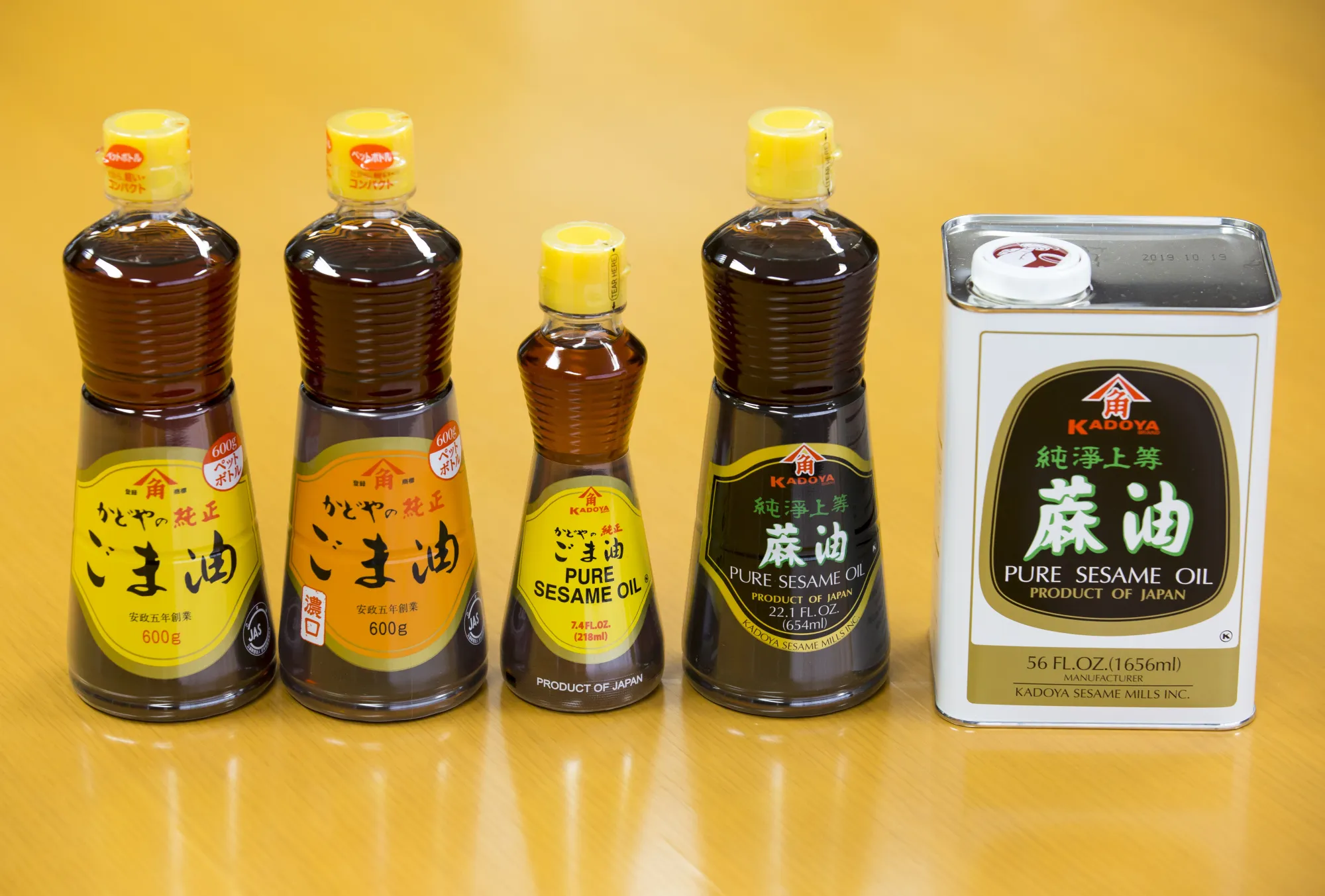 インテグラルが｢純正ごま油｣のかどや製油にTOB-他社も買収案検討