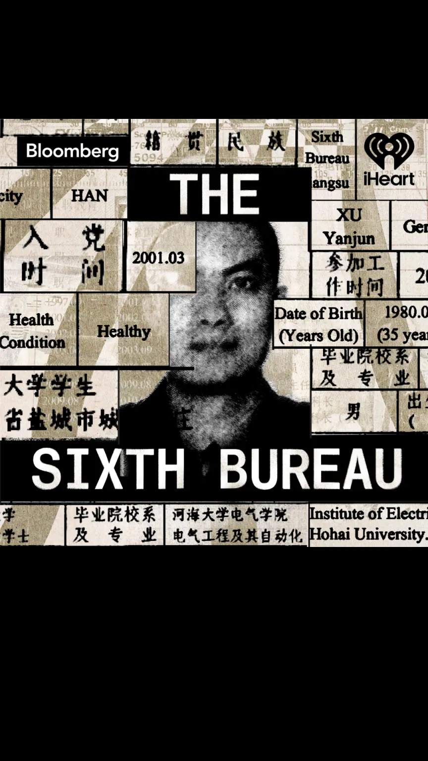 Superpowers, Secrets and the Chinese Spy Who Got Caught