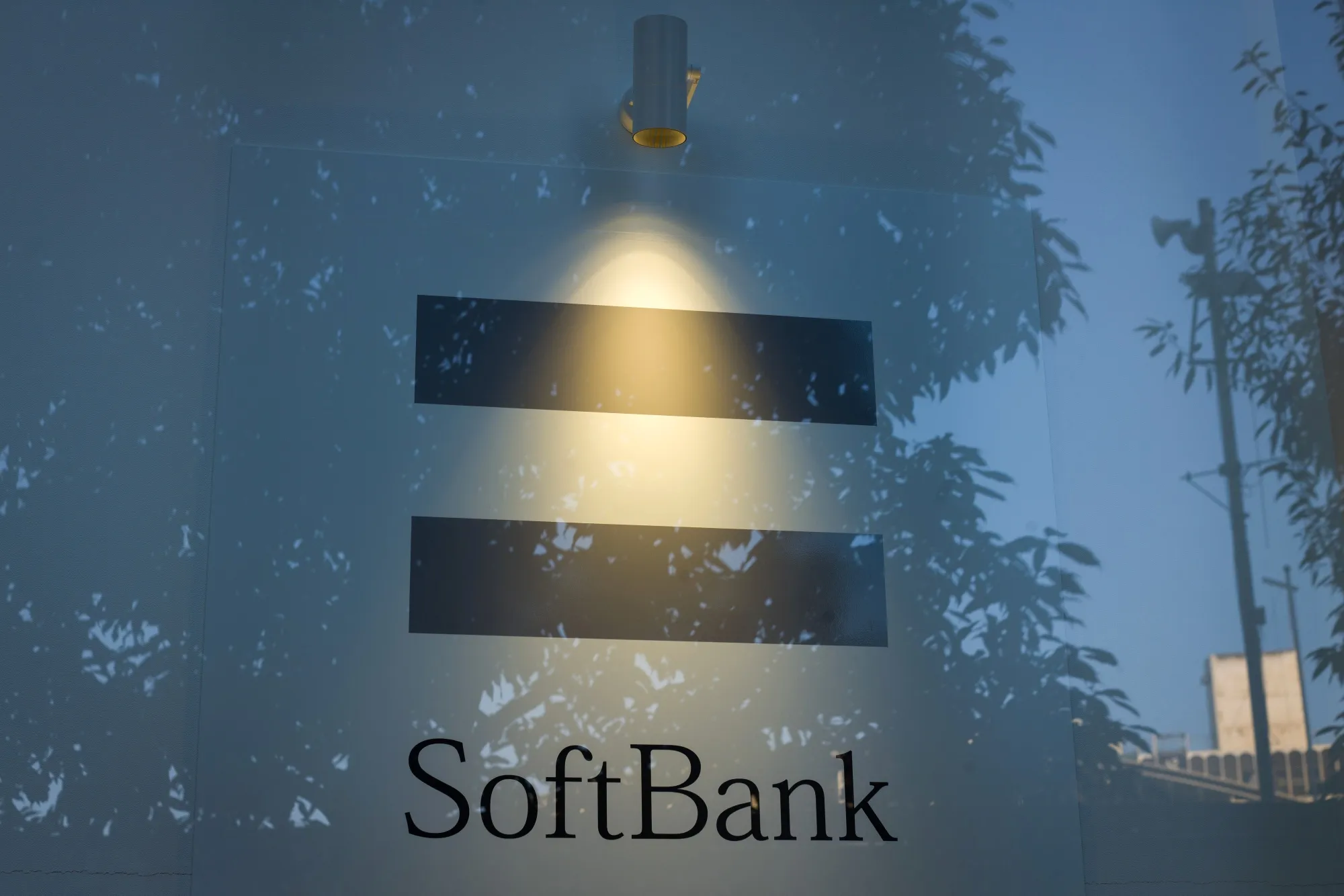 大和 証券 ソフトバンク 社債 (99) 사진