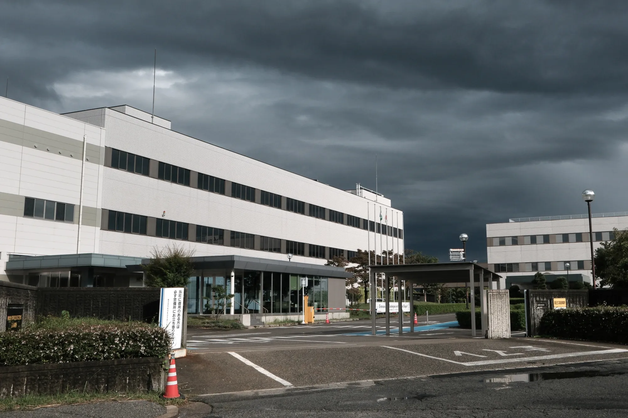Kokusai Electric Corp.'s technology and manufacturing center in Toyama, Japan.
