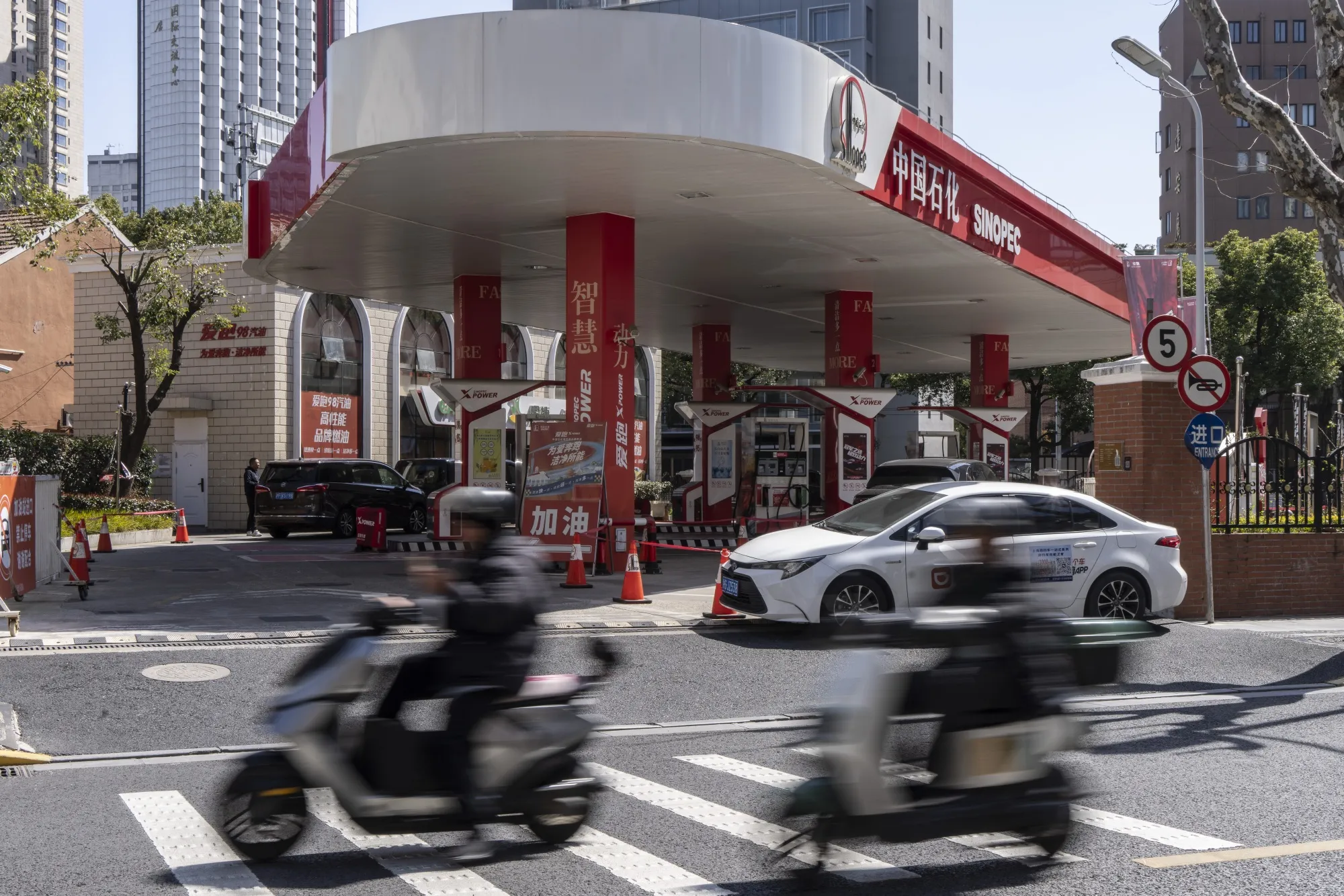 A Sinopec gas station in Shanghai, China, on Tuesday, March 10, 2026.