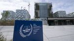 International Criminal Court building in The Hague.&nbsp;
