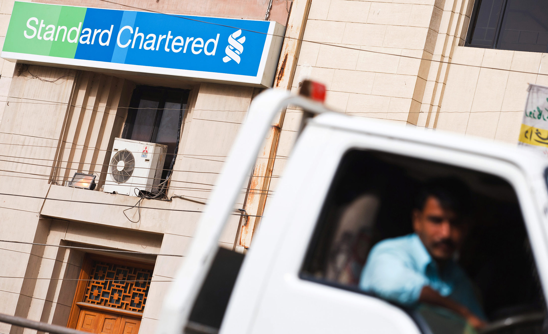 Standard Chartered Aims to Double Pakistan Profit on Loan Demand