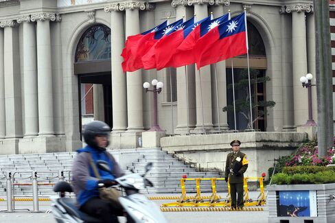 Taiwan regrets China launching diplomatic ties with Gambia
