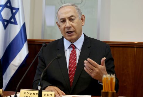 Benjamin Netanyahu at the weekly cabinet meeting.