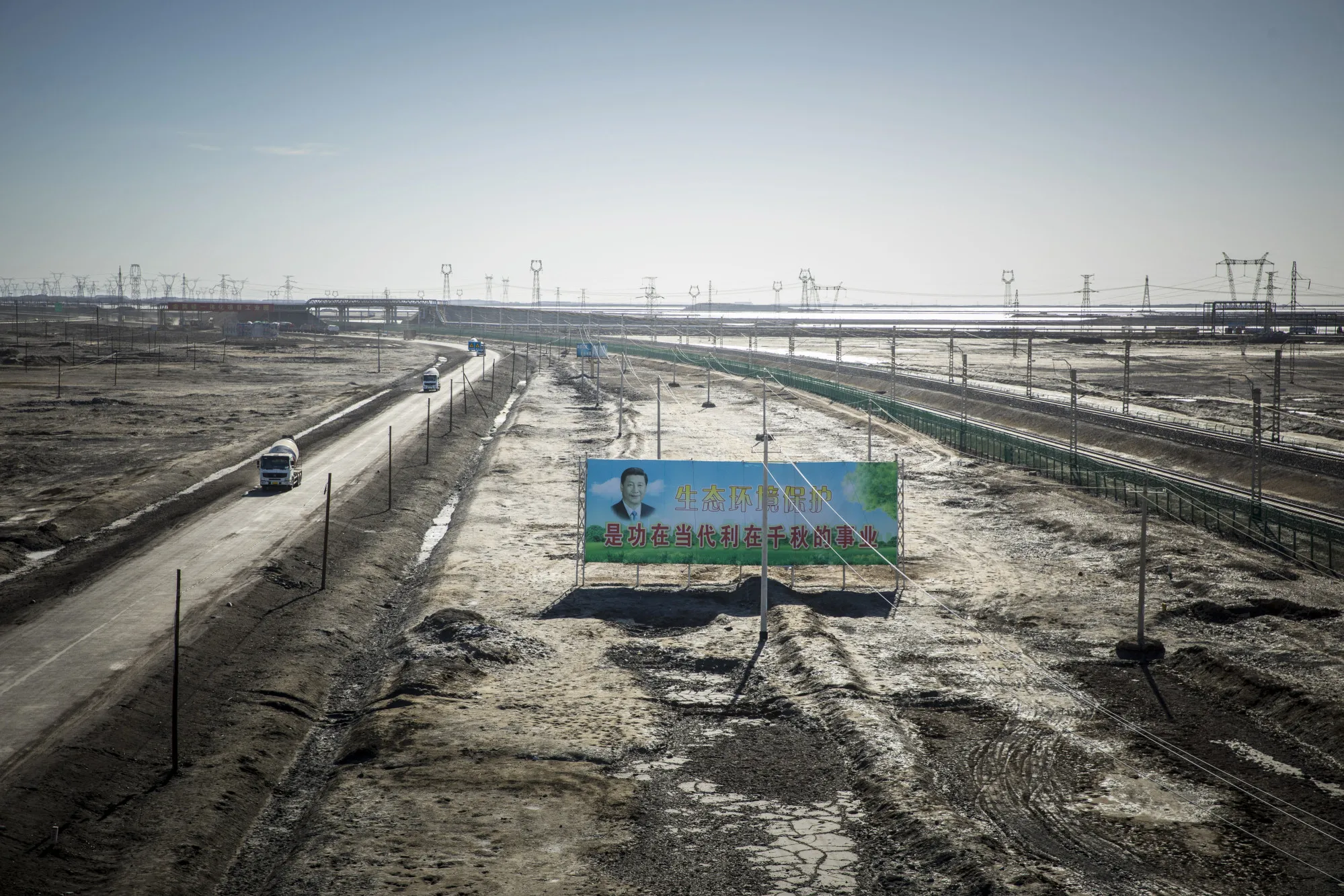 Views of Qinghai Economy As Early Indicators Show China's Economy Weakening Again in August