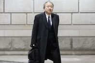 Bank of Japan Rate Decision 