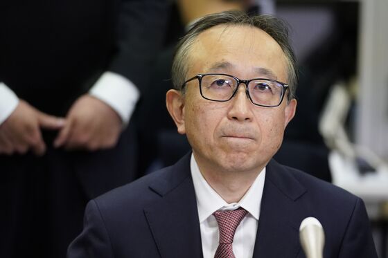 Biggest Japan Bank Kicks Off New Era With $700 Million Grab Bet