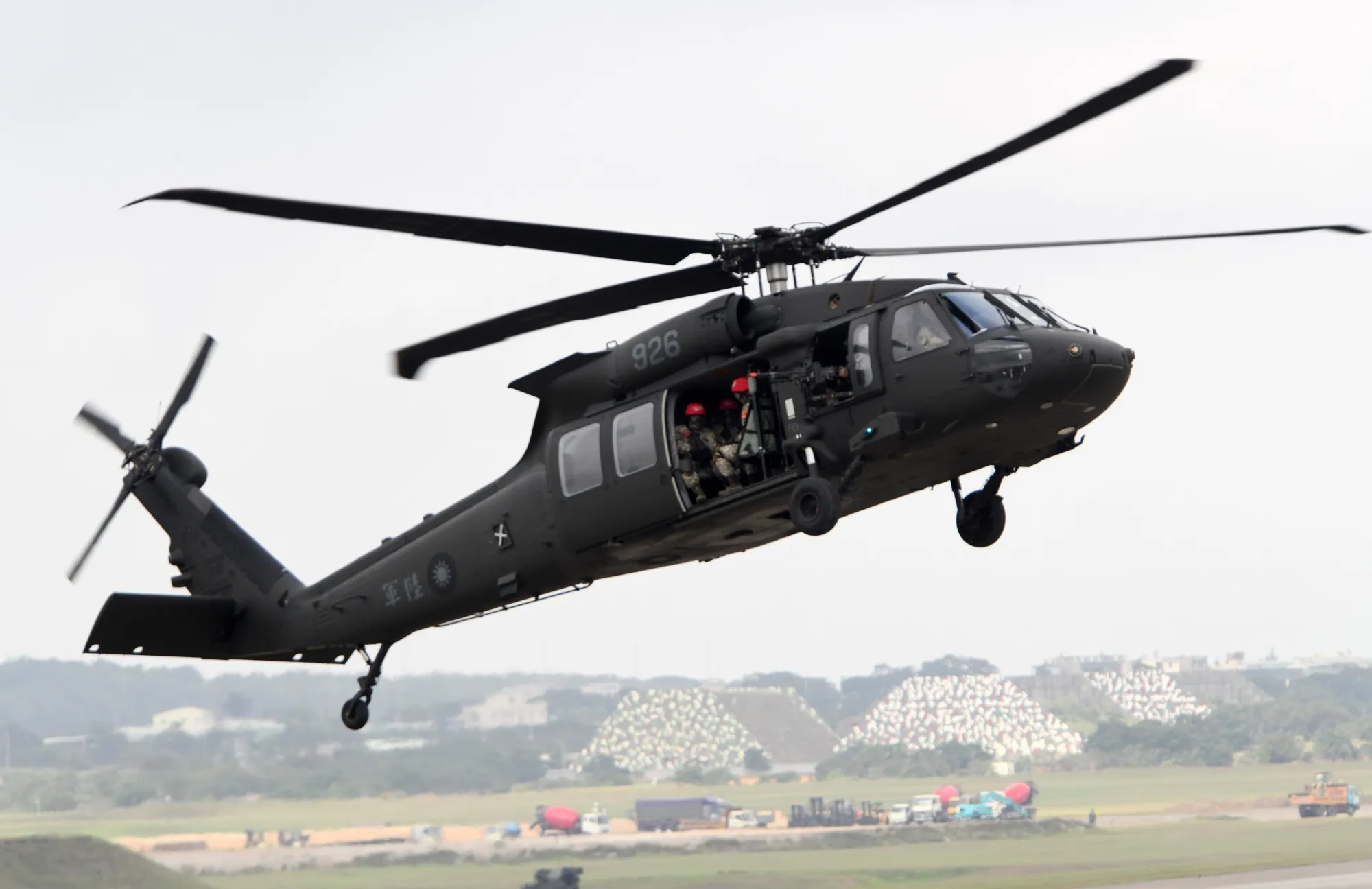 A UH-60 Black Hawk helicopter.