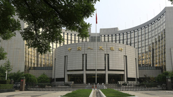 PBOC Said to Consider New Lending Program