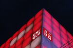 Uniqlo Global Flagship Store Ahead Of First Retailing Half-year Earnings Announcement