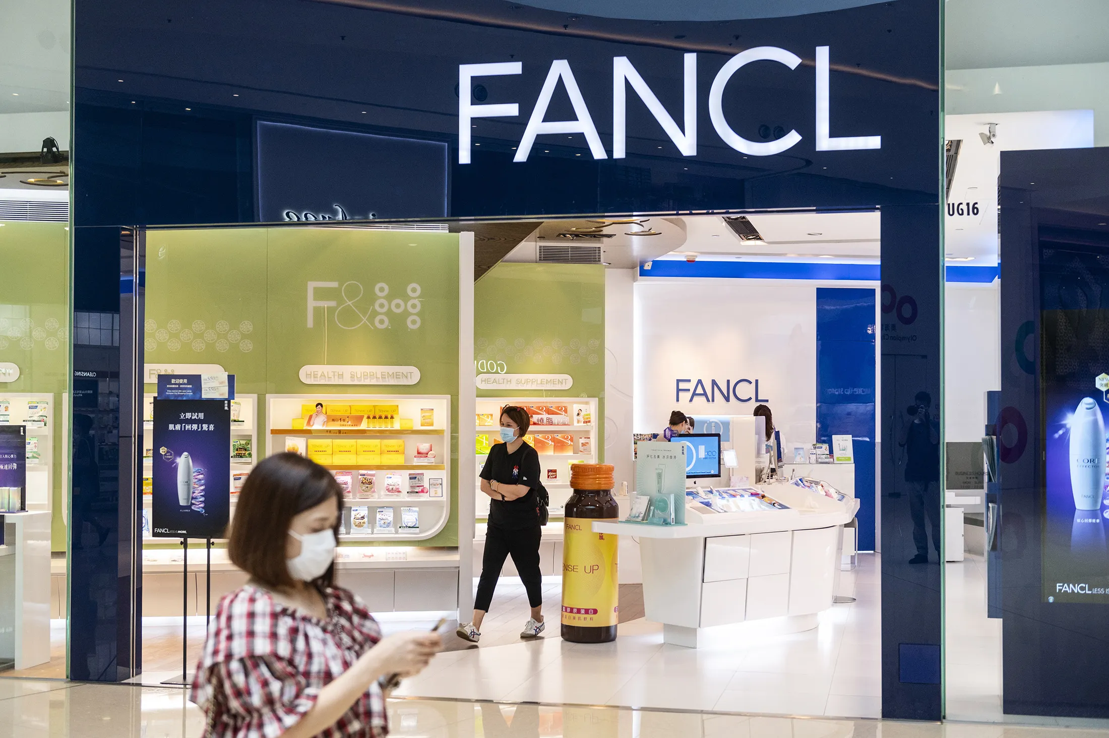 A FANCL store in Hong Kong.&nbsp;