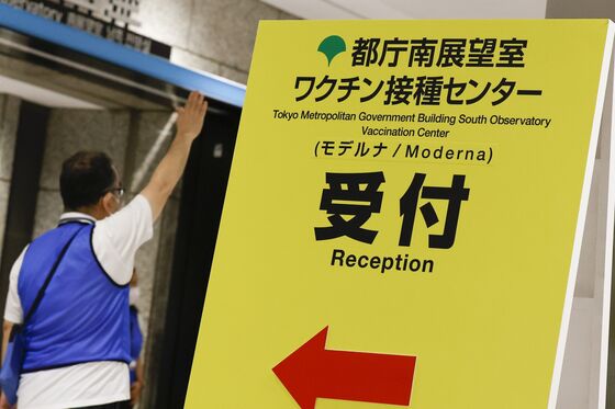 Japan Vaccine Effort Hits Logistic Bottlenecks Ahead of Olympics