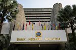 The Bank Negara Malaysia headquarters in Kuala Lumpur. Photographer: Samsul Said/Bloomberg