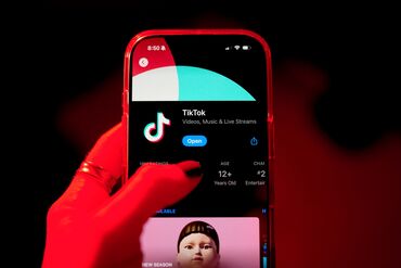 TikTok Ban Looms On The Eve Of Inauguration