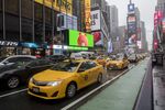 NYC may take another whack at curbing traffic with fees, which have proved politically challenging. 