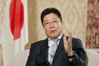 Japan Finance Minister Katsunobu Kato