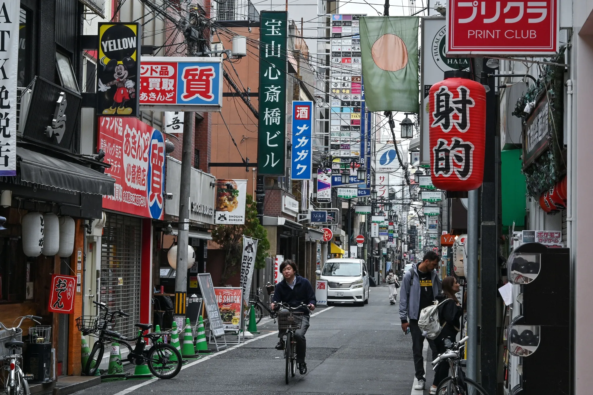 Japan bears no similarity to the euro-zone crisis era in Greece.