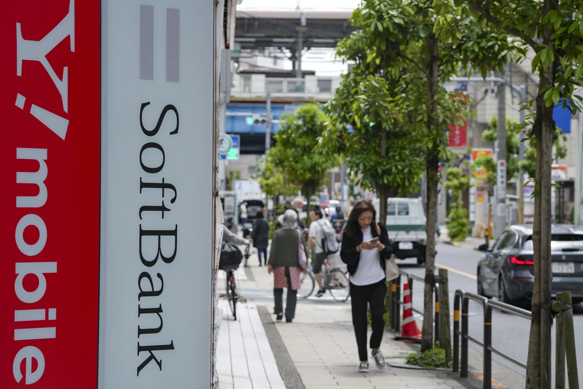 A SoftBank store in Tokyo.