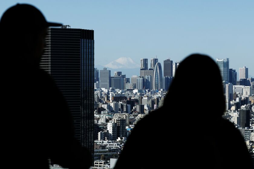 Tokyo Skyline Ahead of Japan GDP Figures