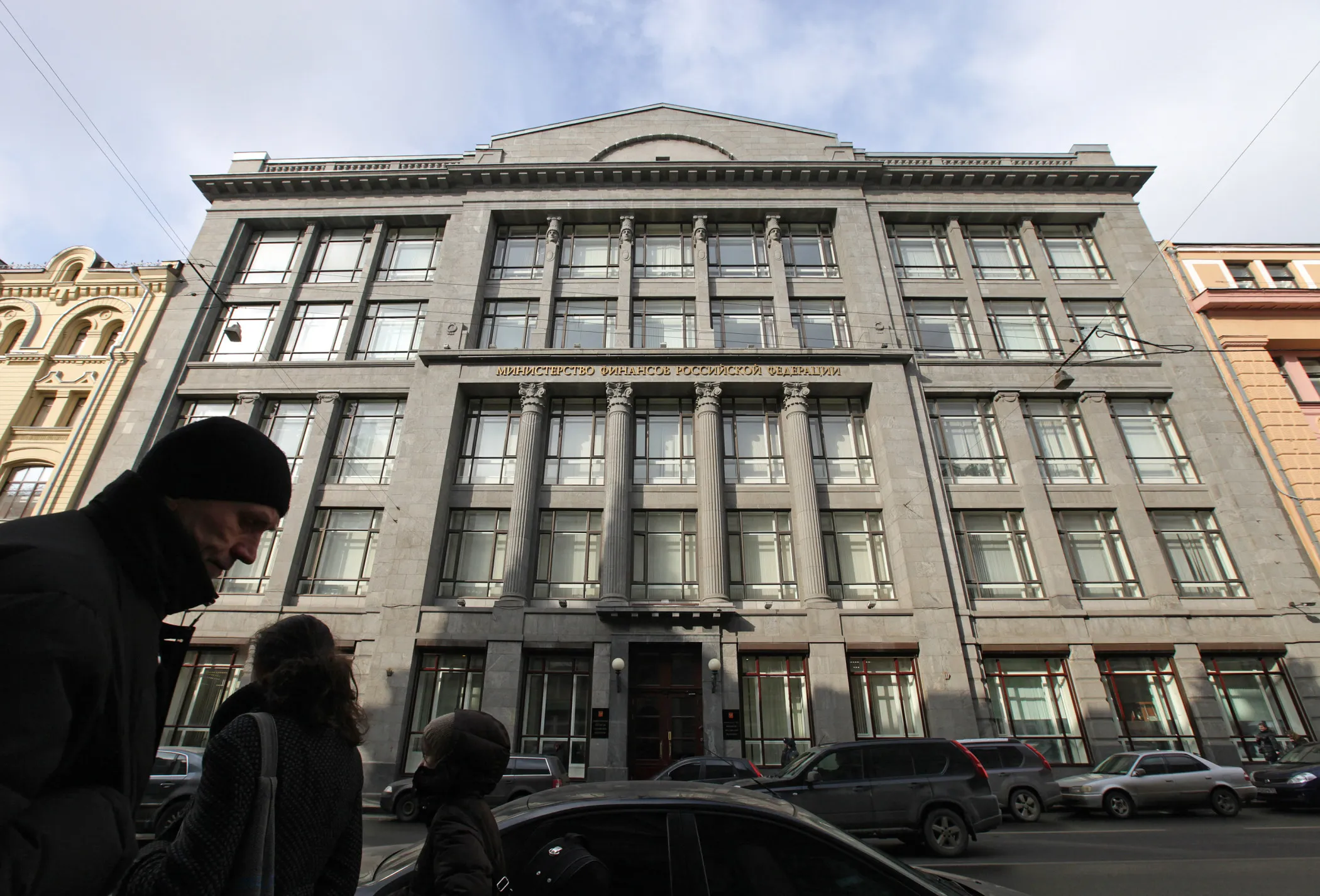 Russia's finance ministry in Moscow.