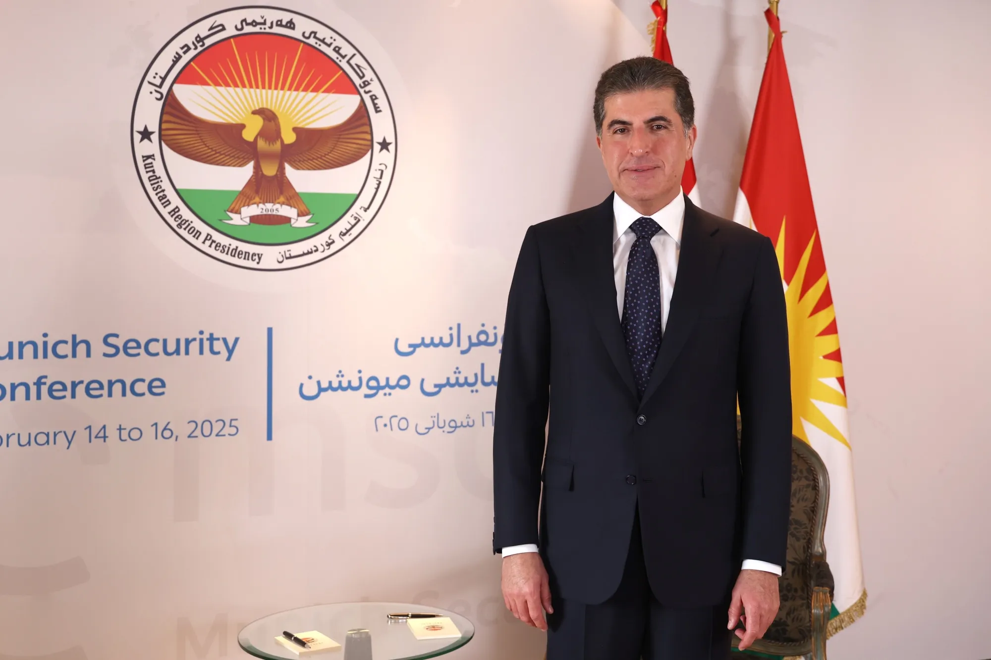 Nechirvan Idris Barzani
