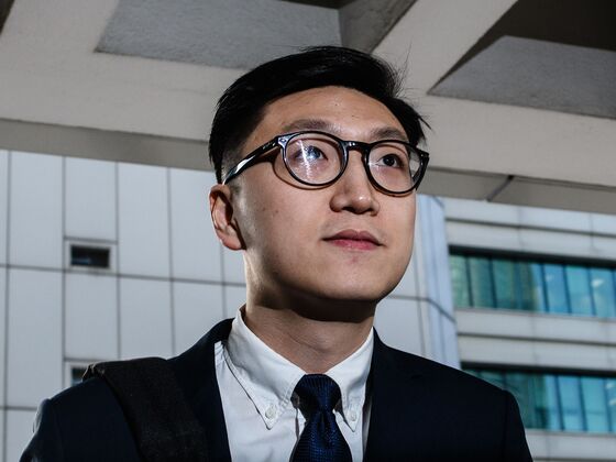 Hong Kong Activist Edward Leung Loses Appeal Against Prison Term