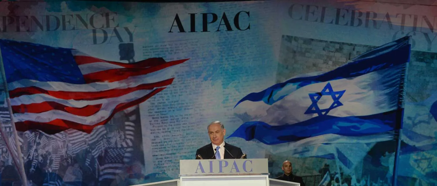 WASHINGTON, DC - MARCH 02: In this handout provided by the Israeli Government Press Office (GPO) Israeli Prime Minister Benjamin Netanyahu speaks during the American Israel Public Affairs Committee (AIPAC) 2015 Policy Conference, March 2, 2015 in Washington, DC. Tomorrow March 3rd Prime Minister Netanyahu is scheduled to address a joint session of the US Congress. (Photo by Amos Ben Gershom/GPO via Getty Images)
