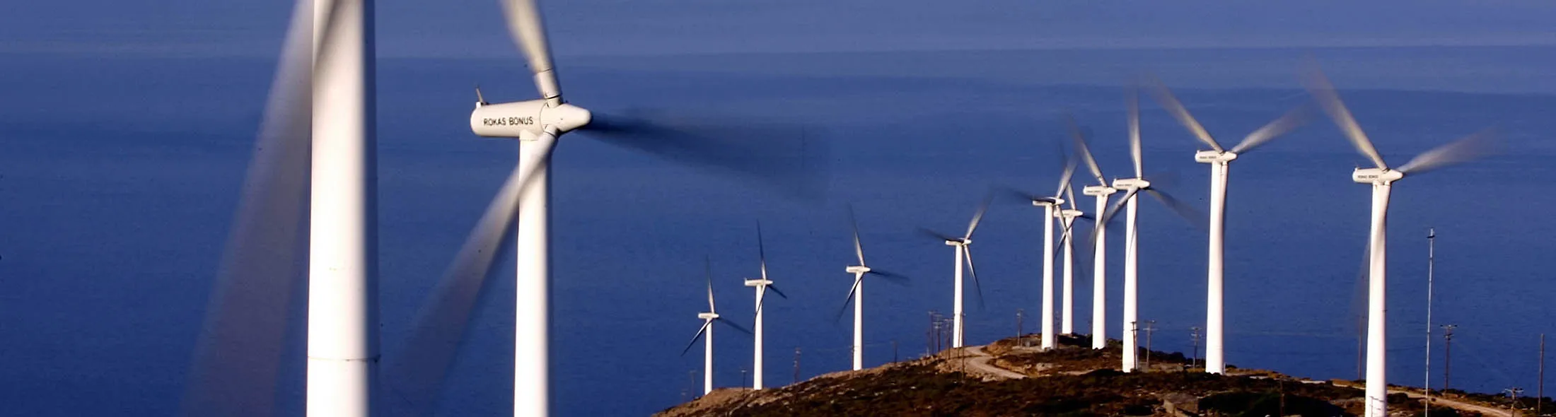Wind turbines in Greece.
