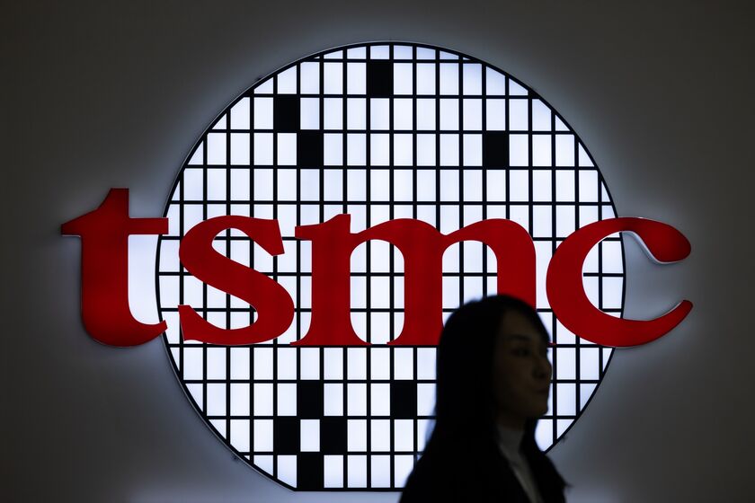 Displays at Semiconductor Exhibition in South Korea