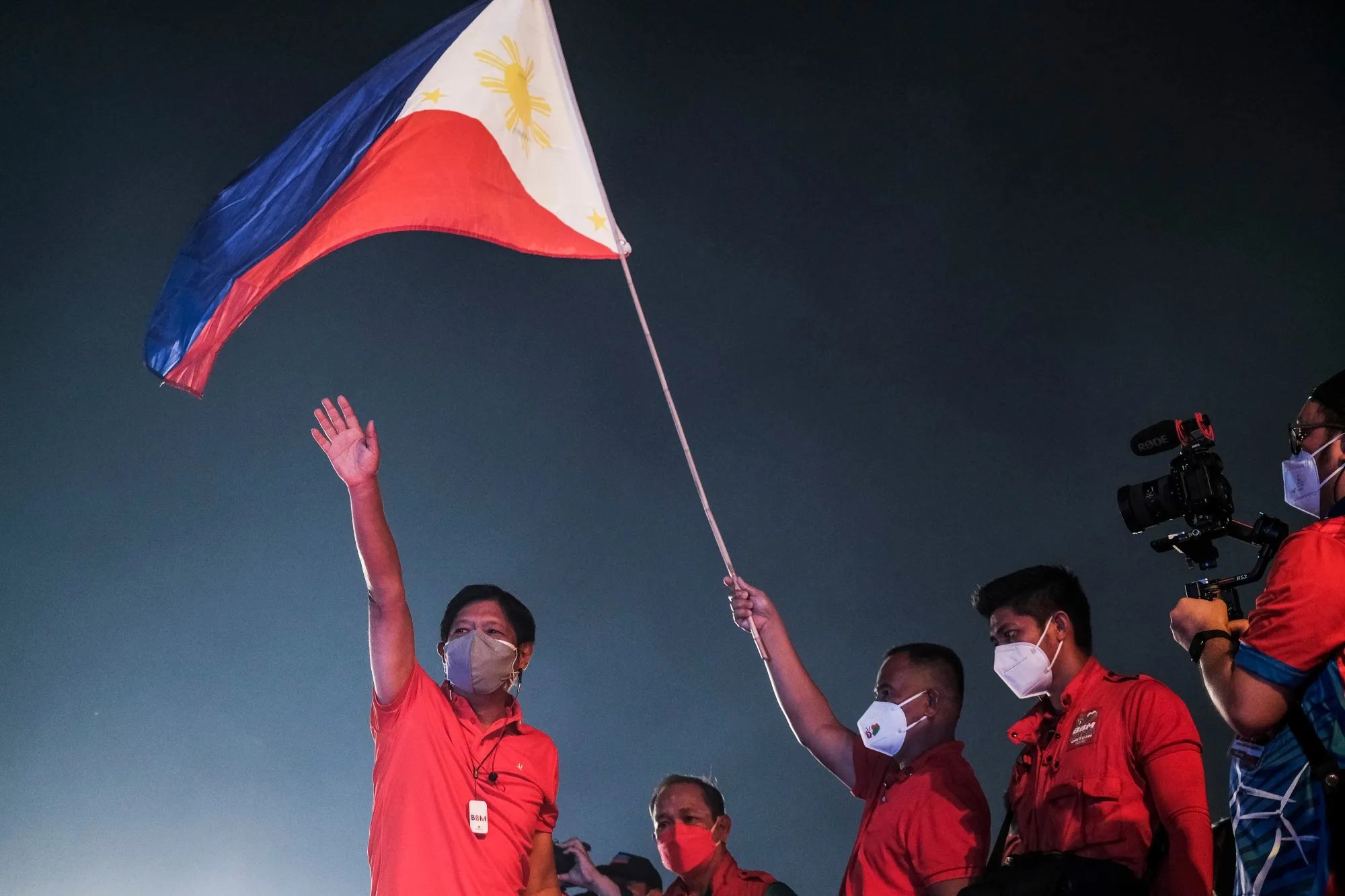 Ferdinand “Bong Bong” Marcos Jr.