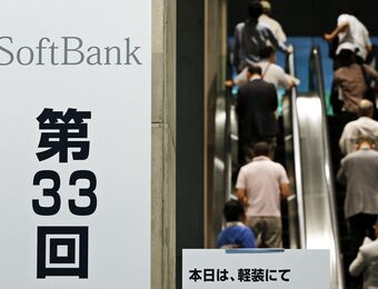 relates to SoftBank $8.5 Billion Universal Bid Said Rejected by Vivendi