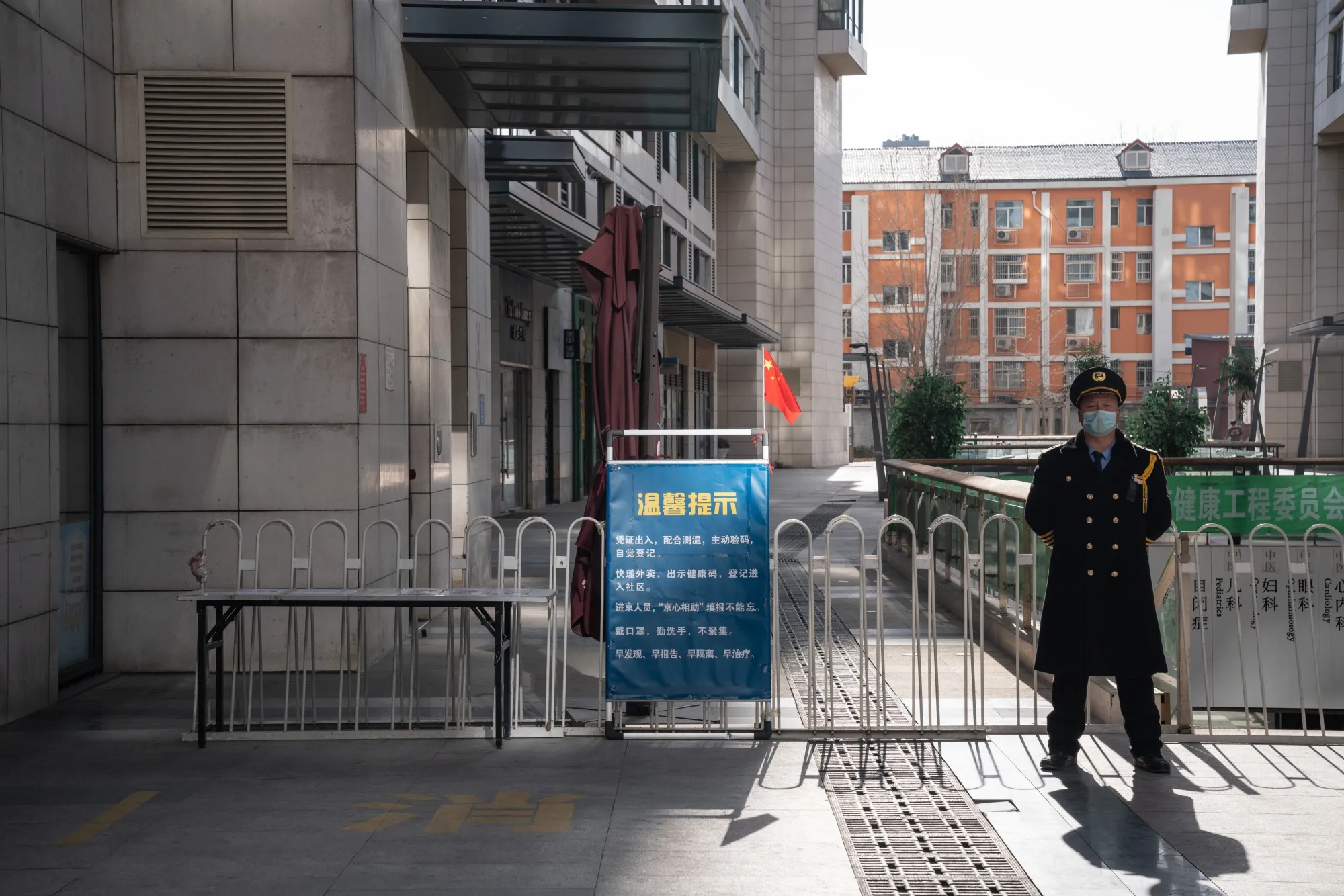 Beijing Covid Measures As City Sets GDP Growth Target At Over 6% for 2021