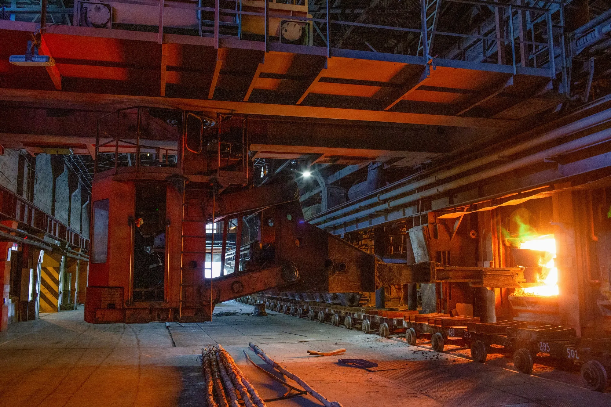 Copper Production at Ural Mining & Metallurgical Co.