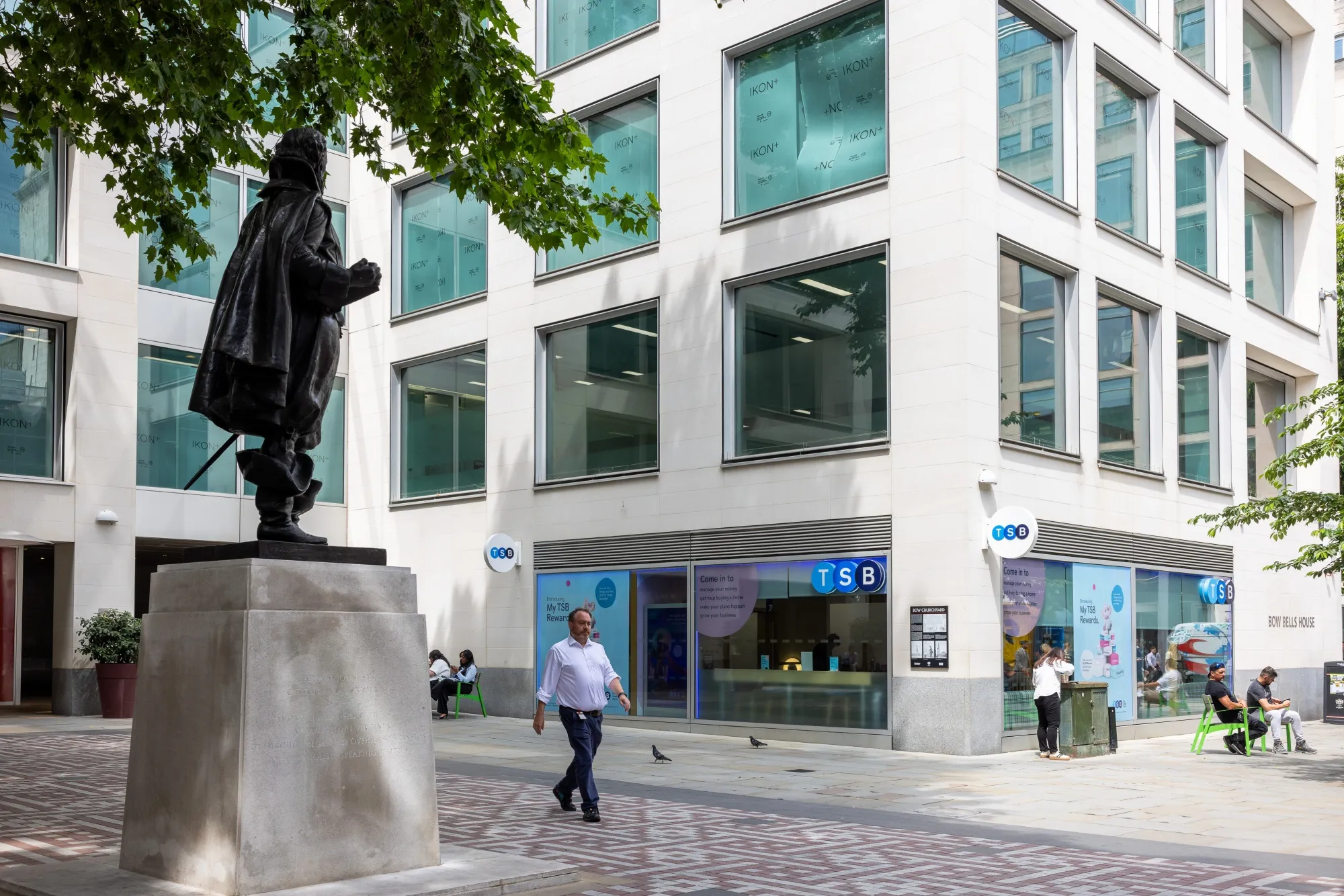 A TSB bank branch in London.