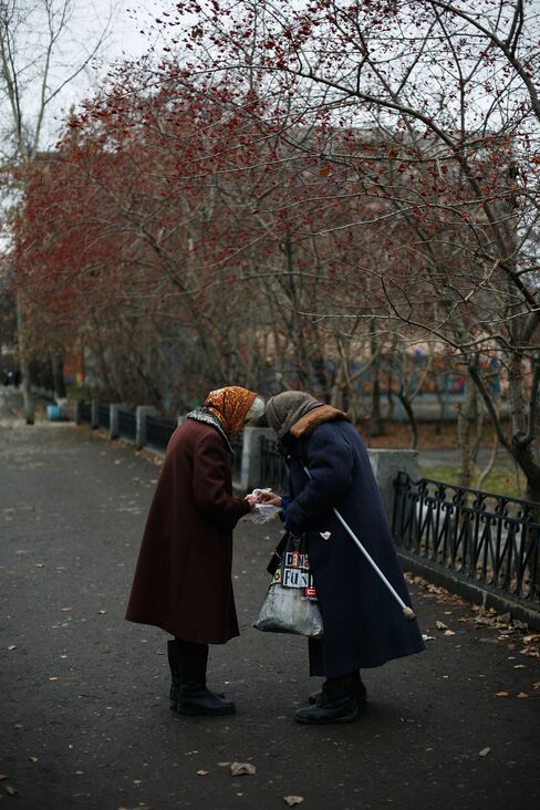 Russian Funds Band Together to Repel Government Pension Grab
