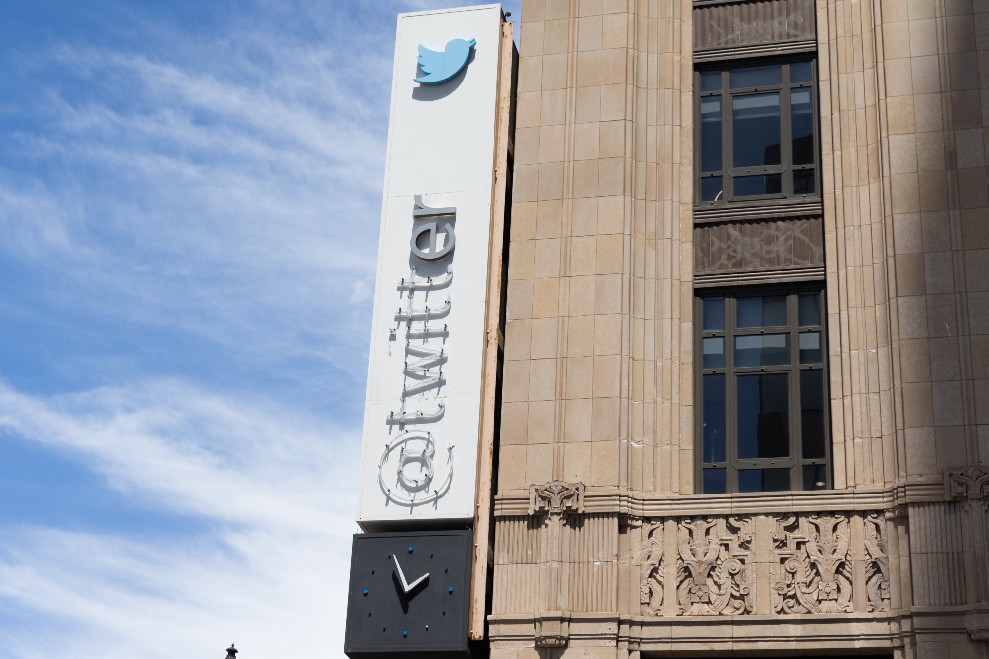 Twitter to X—A Branding Blunder?