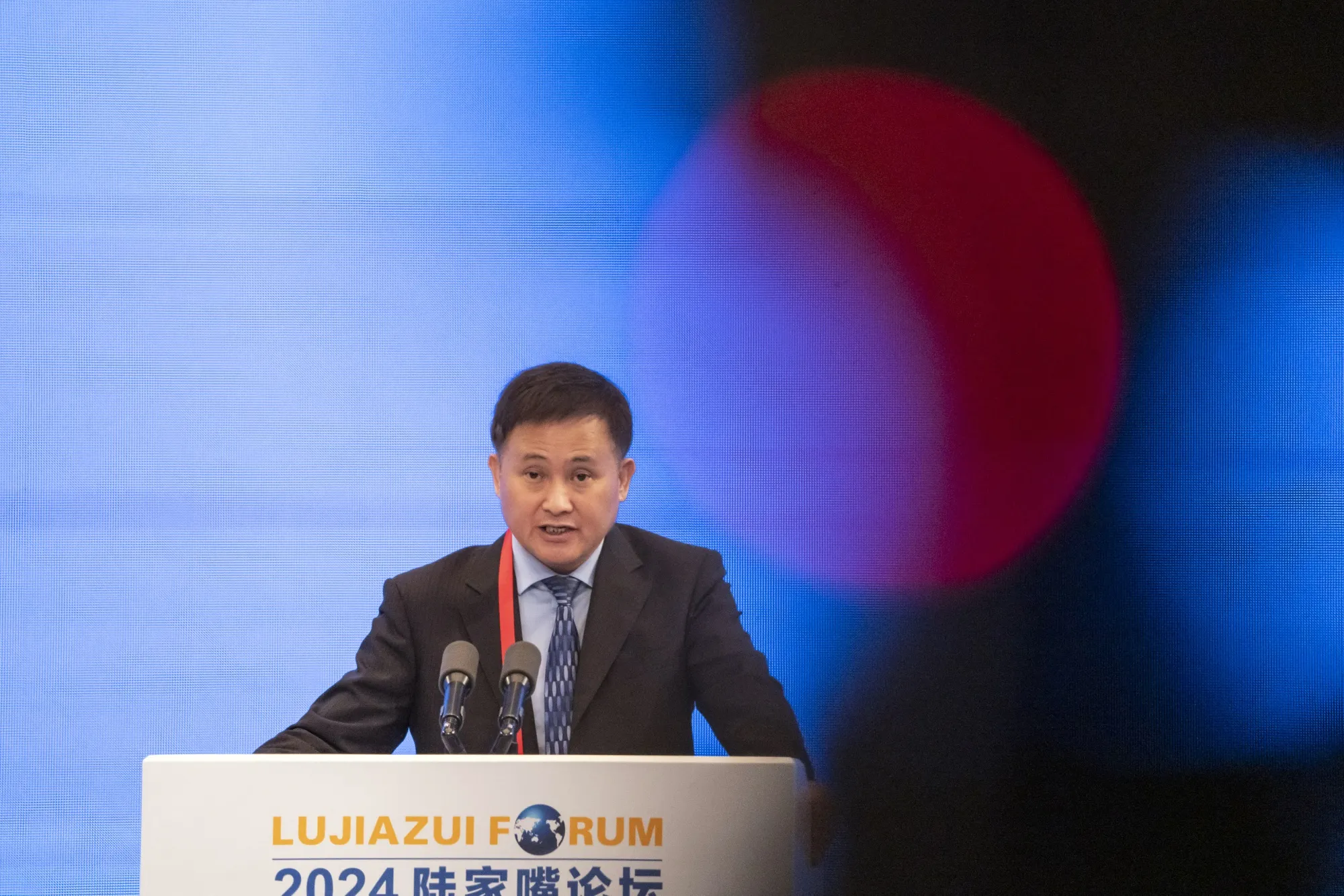 Pan Gongsheng, during the Lujiazui Forum in Shanghai on June 19.