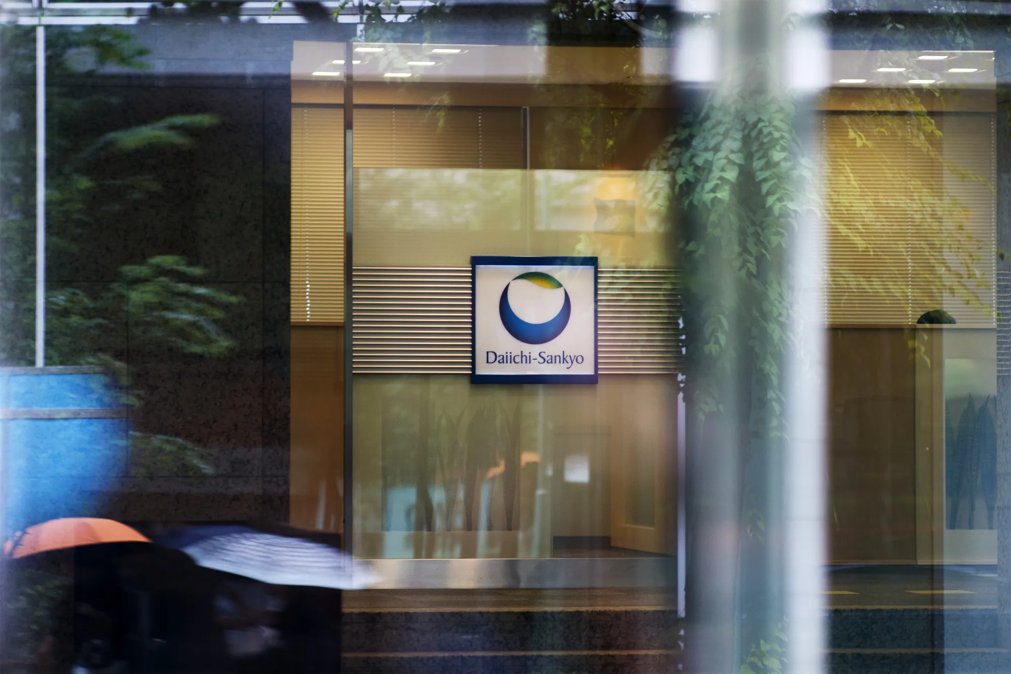 Daiichi Sankyo Co. Chairman George Nakayama Interview