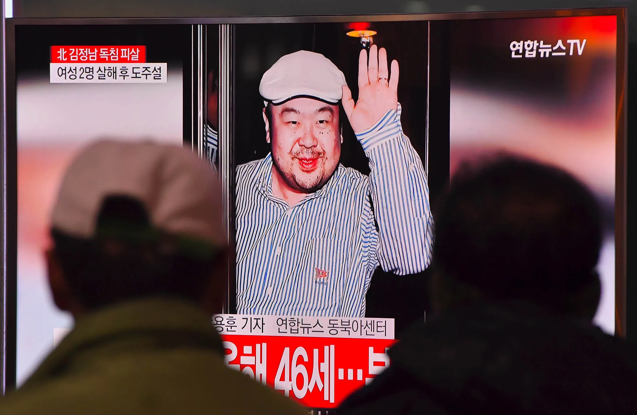 Kim Jong-nam.
