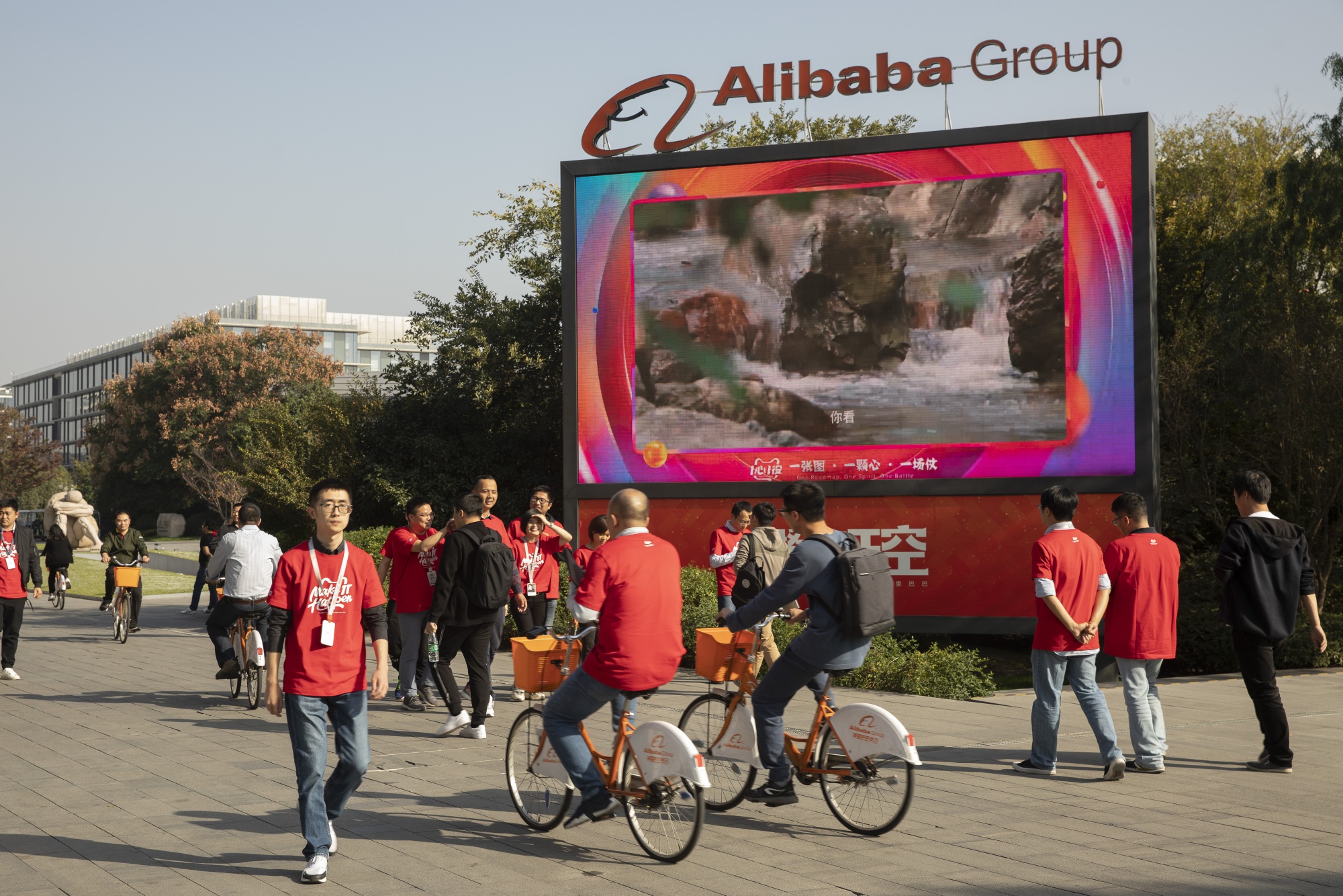 Alibaba executives are framing the virus outbreak as a one-off event.