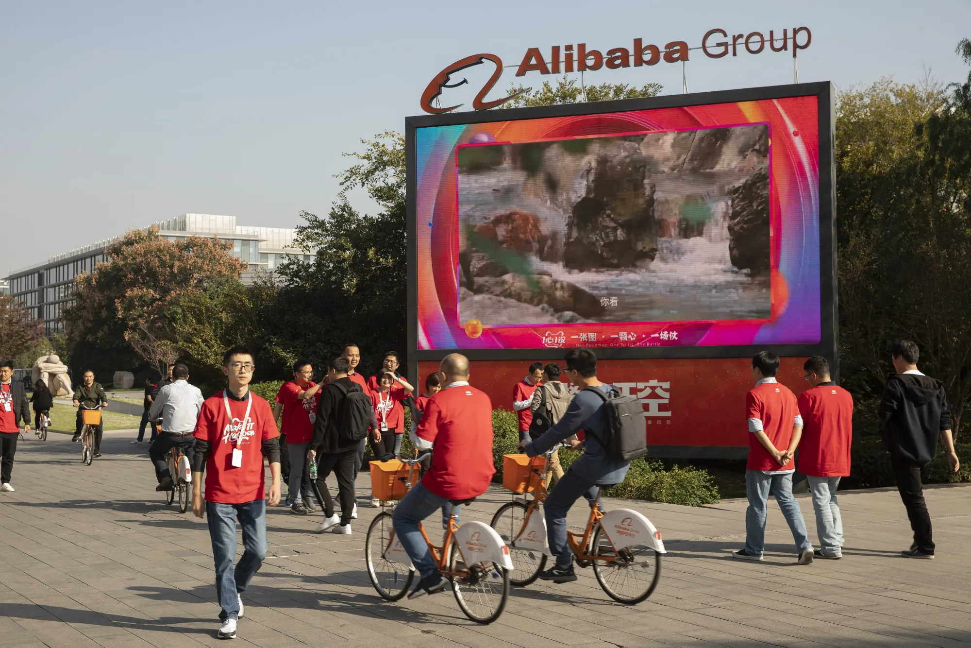 Alibaba executives are framing the virus outbreak as a one-off event.