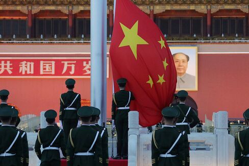 Views Of Tiananmen Gate Ahead Of China's National People's Congress