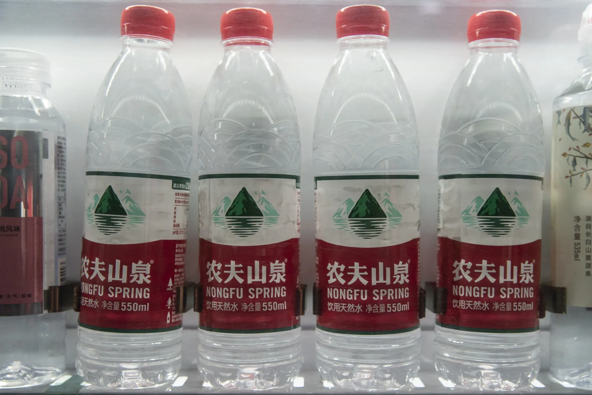 Netizens&nbsp;have jumped to criticize everything from Nongfu Spring’s packaging, which some argue has elements that can be associated with Japan.