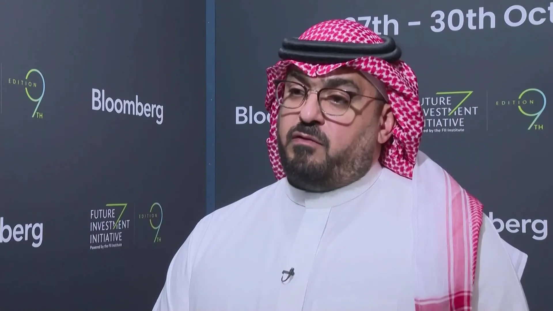 Watch Alibrahim on Saudi Arabia's GDP Growth - Bloomberg