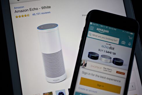 アマゾンの携帯サイト