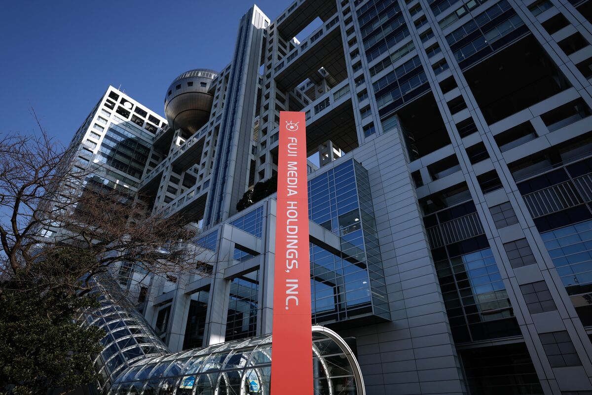 bloomberg.com - Lisa Du - Japan Broadcaster Seeks Buyer for $5 Billion Real Estate Arm, Orcas Included