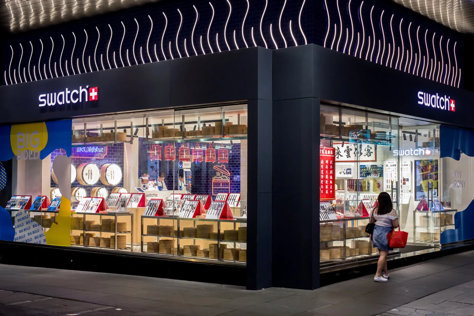 A Swatch store in the Central district of Hong Kong in 2019.