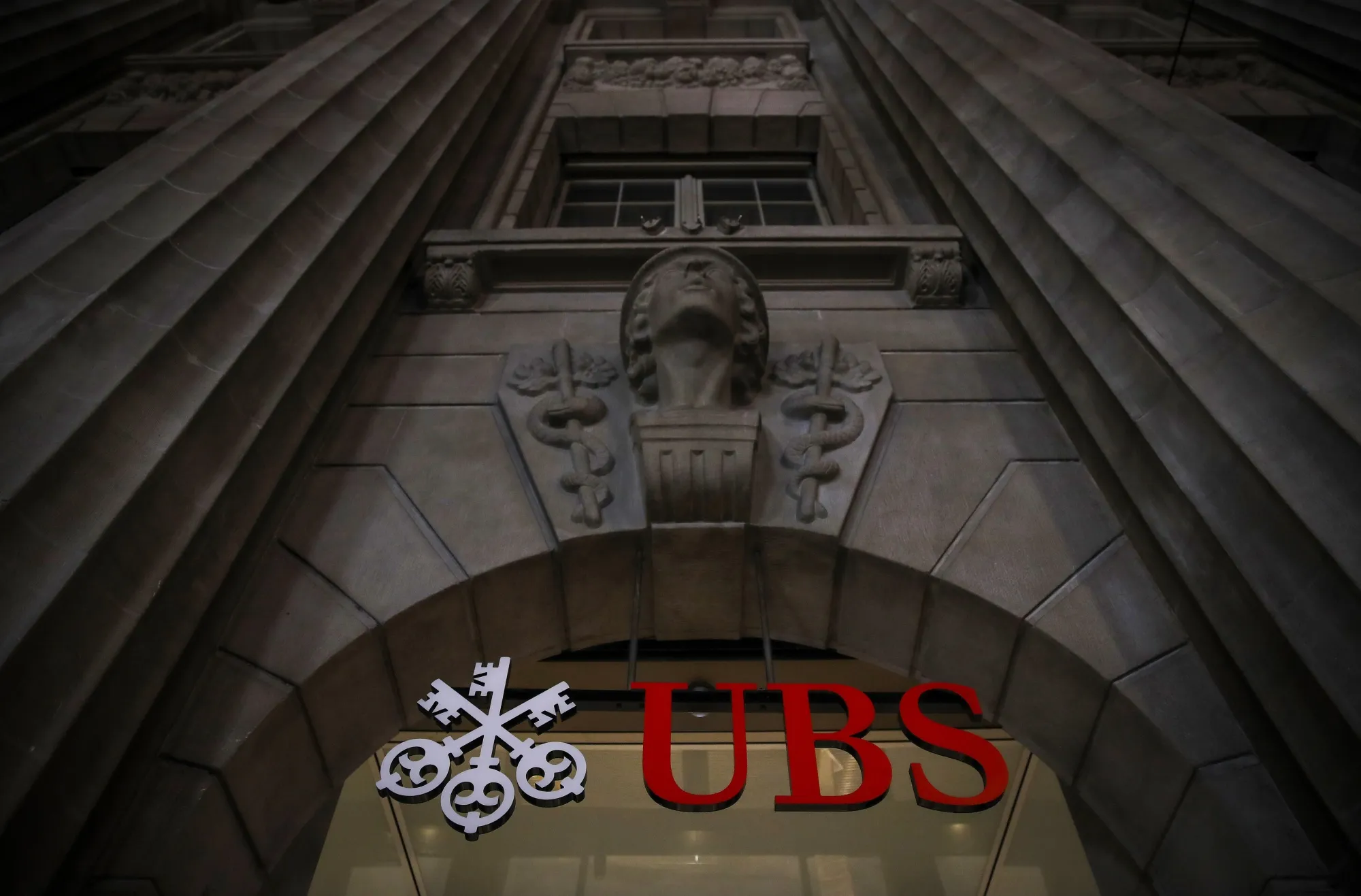 The UBS Group headquarters in Zurich.