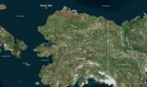 Shell's well in the Chukchi Sea failed to find meaningful amounts of oil.